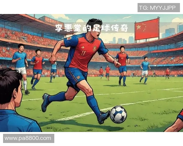 足球明星的9号背后故事与传奇时刻揭示了他们的荣耀与奋斗历程